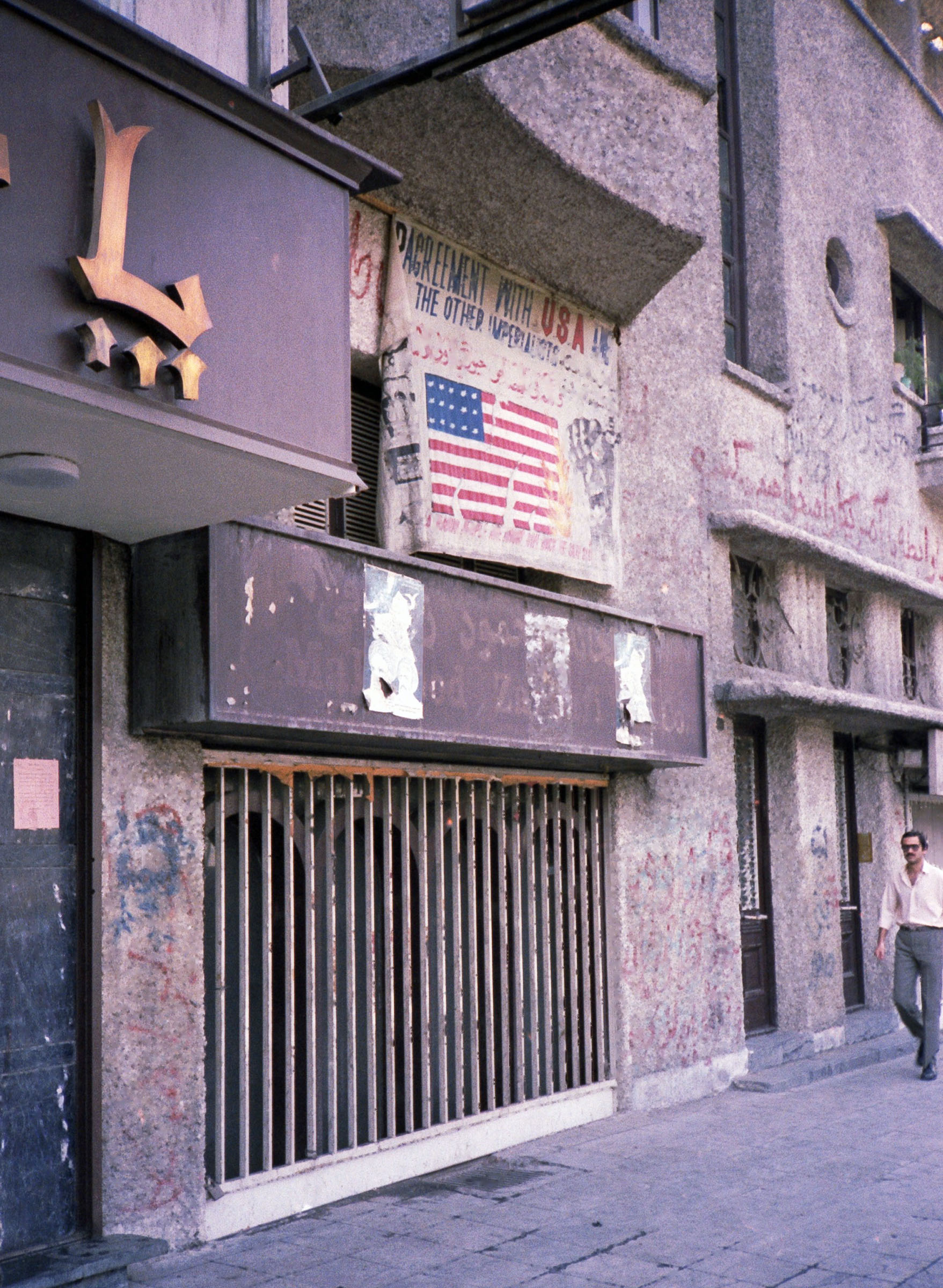 Amerikanske ambassade3